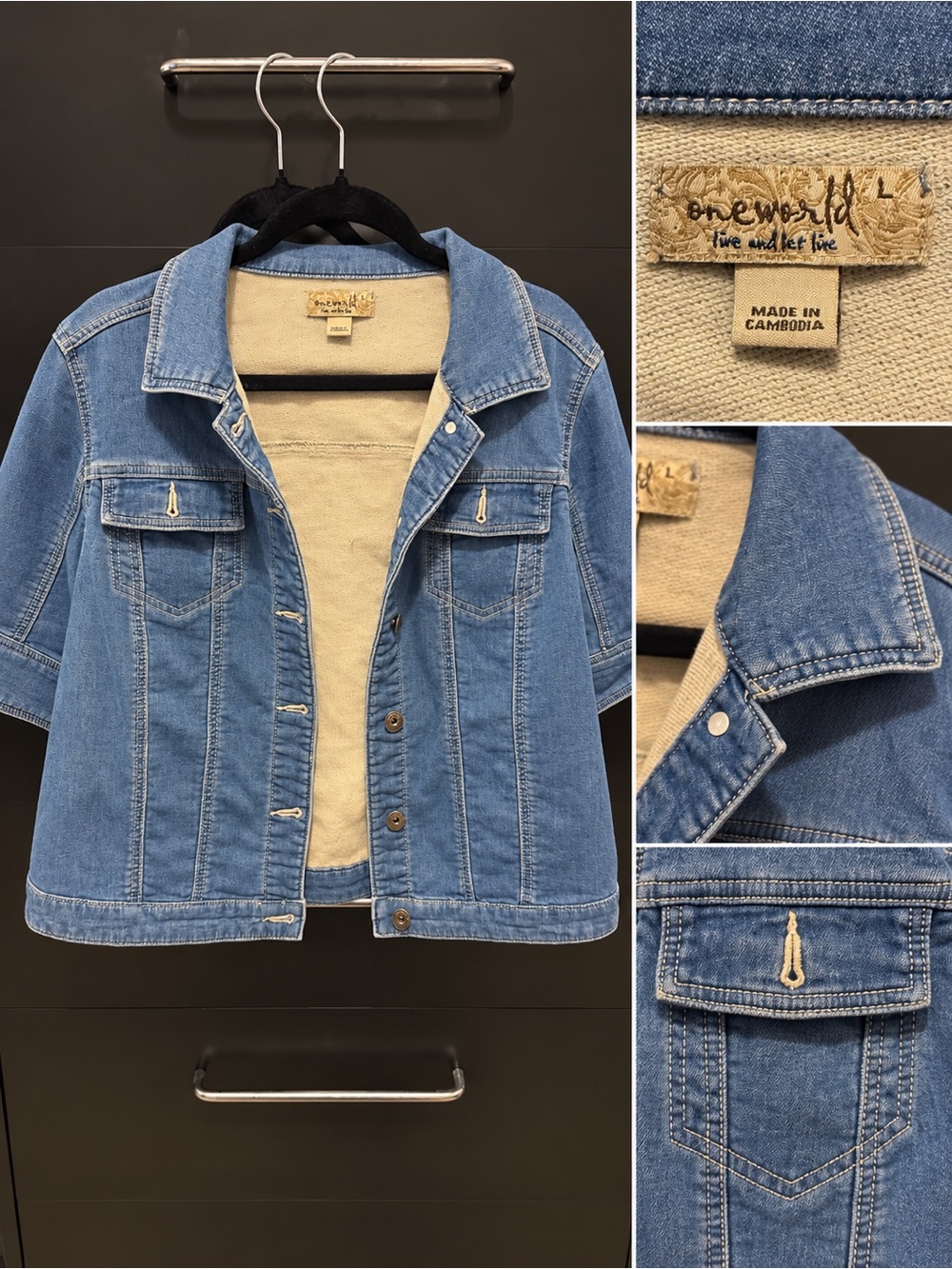 short sleeve sherpa-lined denim jacket - Blue